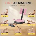Product view 2